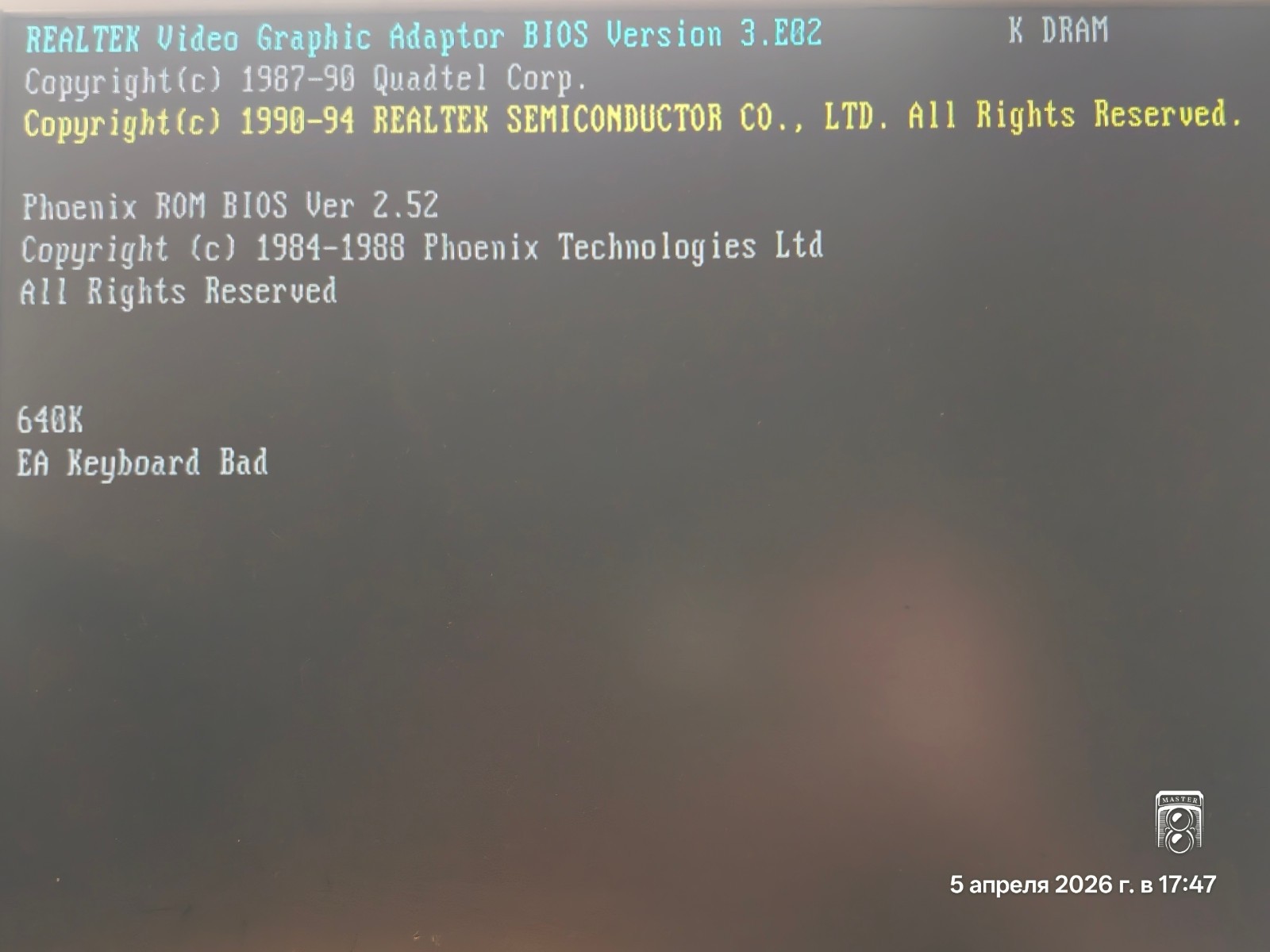 1988 XT Auva Computer TXM10-II (M8031) Motherboard w AMD 8088 CPU & 640 Kb RAM