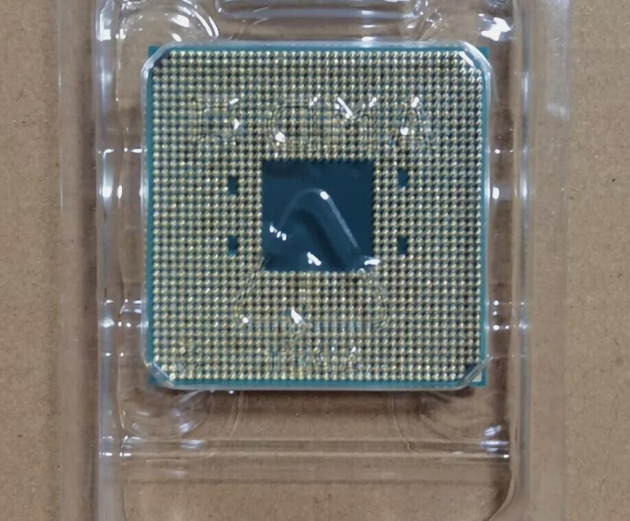 be suitable for AMD Ryzen 7 1800X 3.6GHz, 4.0GHz 8-Core AM4 Socket CPU Processor