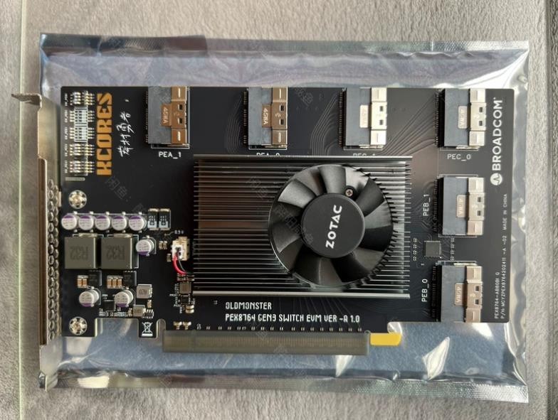 PEX8764 expansion card PCIE 3.0 Output interface SFF-8654-8i