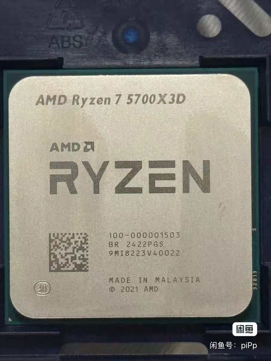 New AMD Ryzen 7 5700X3D R7 CPU Socket AM4 Zen 3 96MB L3 Desktop CPU Processor