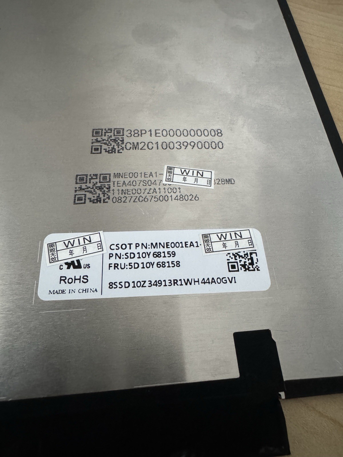 MNE001EA1-5 MNE001EA1-1 MNE001EA1-4 LCD Screen UHD 3840×2160 40pin LED panel eDP