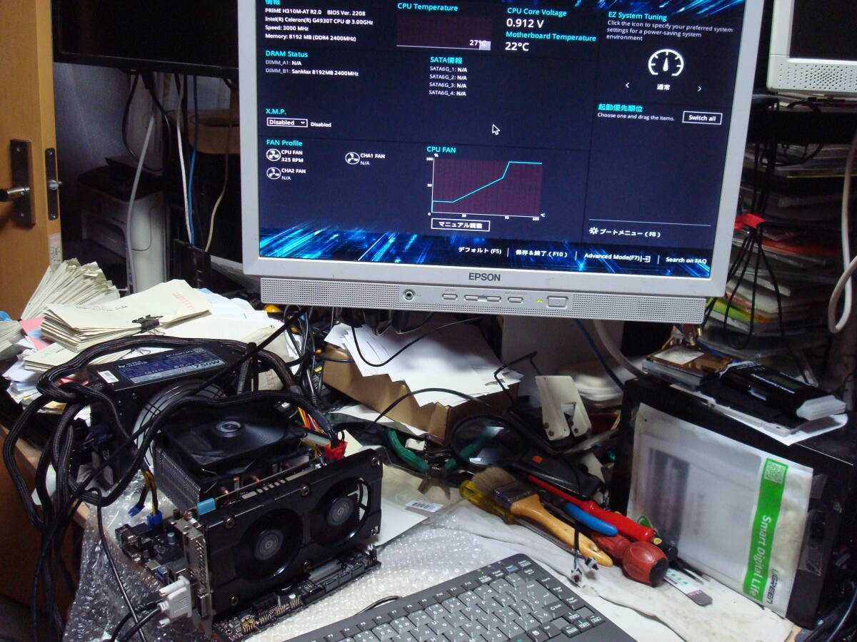 ELSA GeForce GTX 660 2GB GD660-2GEBX Working