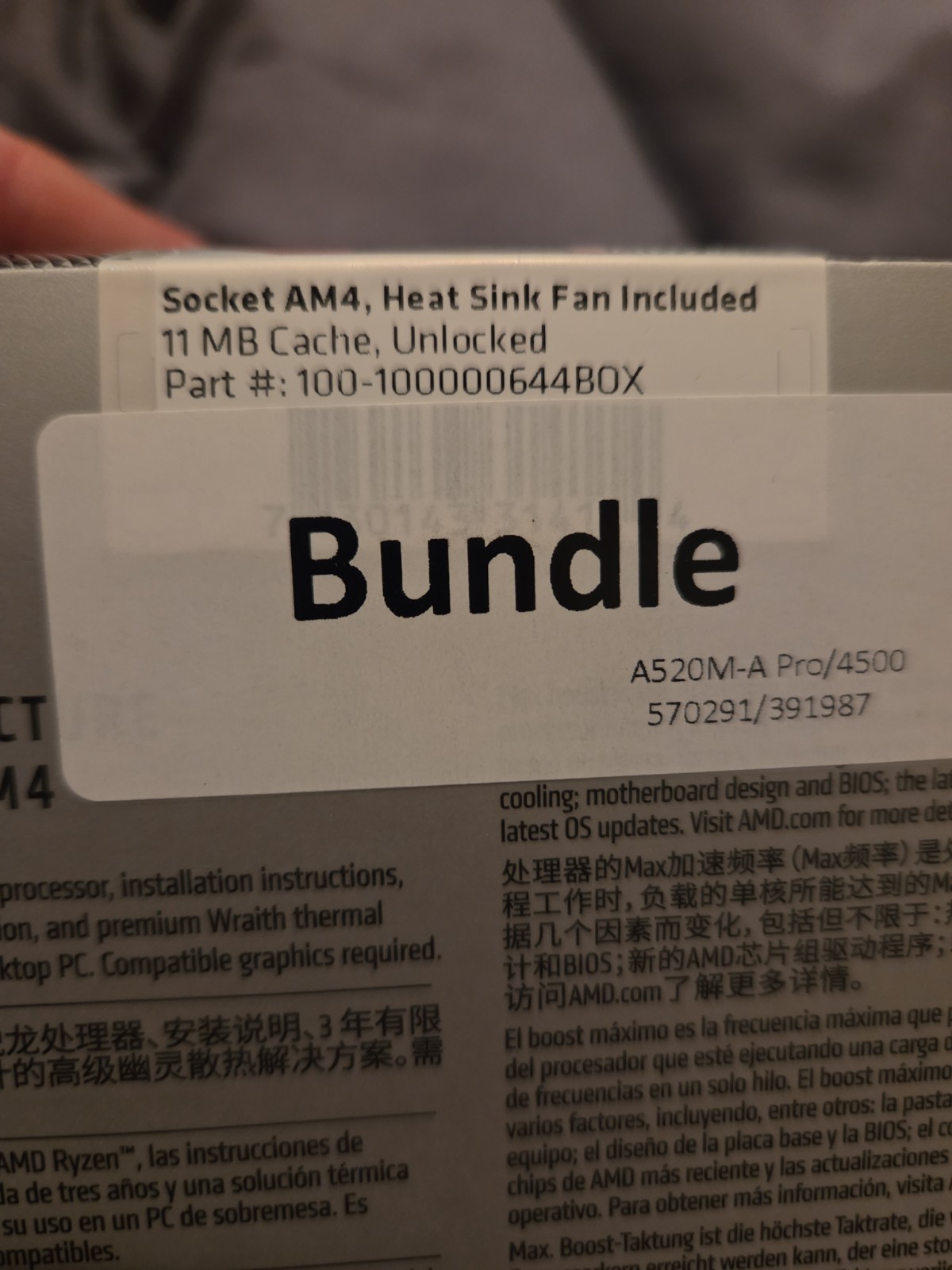 New AMD Ryzen 5 4500 Processor (3.6 GHz, 6 Cores, Socket AM4) – 100-100000644BOX