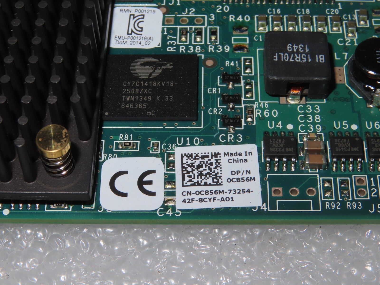 DELL C856M / 0C856M Emulex Dual Port PCI-e HBA Network Adapter Card