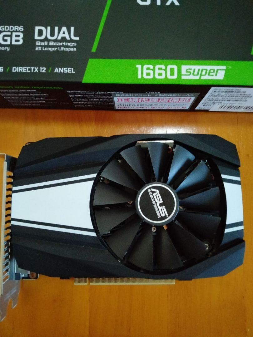 ASUS PH-GTX1660S-O6G GeForce GTX 1660 Super 6GB Graphics Card Tested