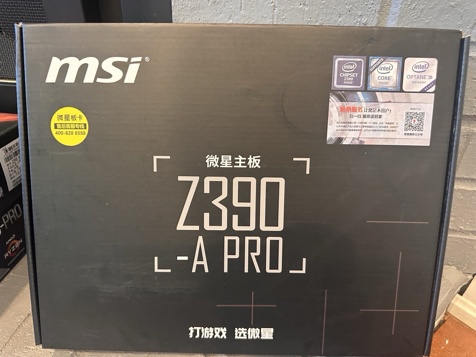 MSI Z390-A PRO ATX Motherboard LGA1151 Intel DDR4 4 DIMM HDMI DVI