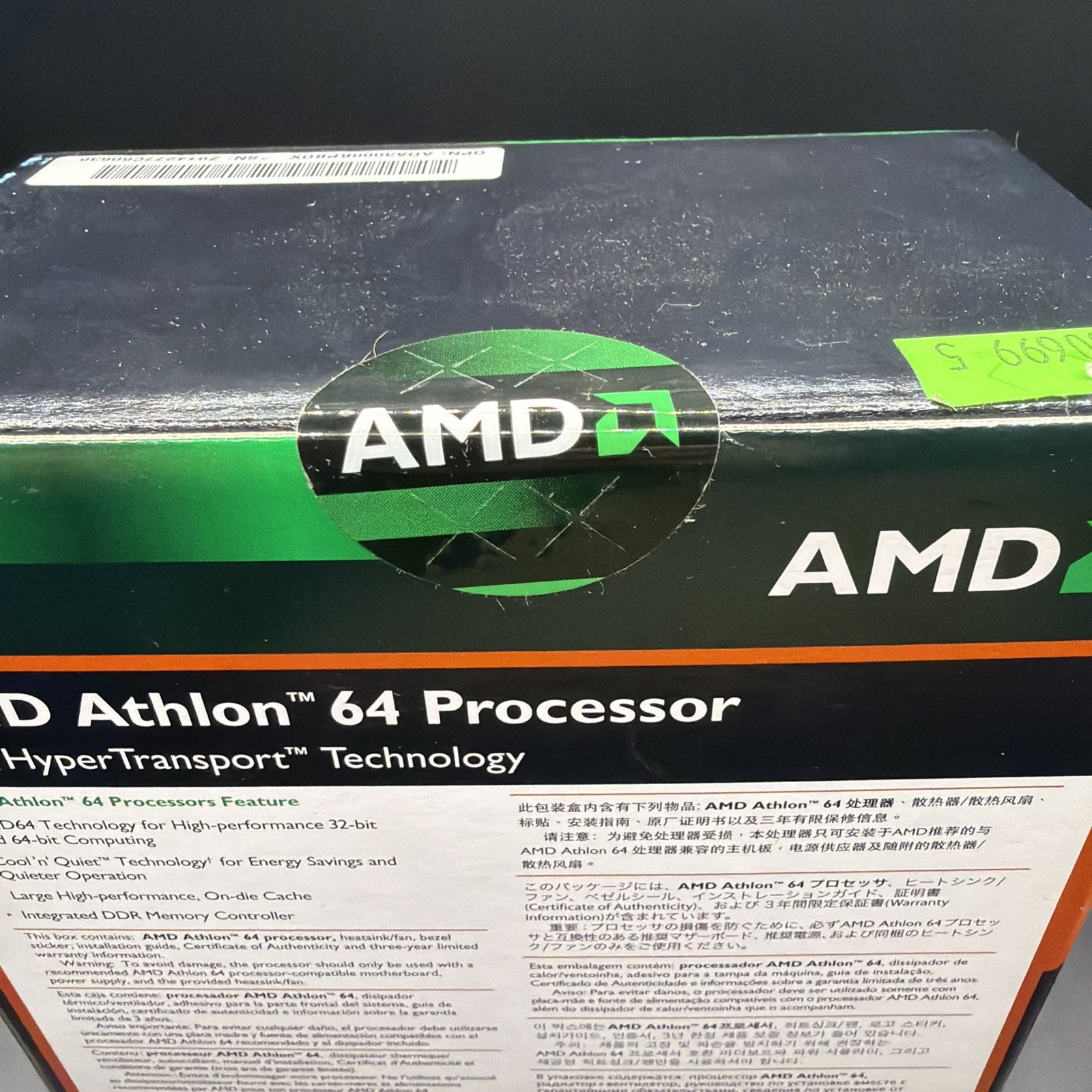 AMD Athlon 64 Processor 3000+ (Socket 939) BRAND NEW!! Factory Sealed Box