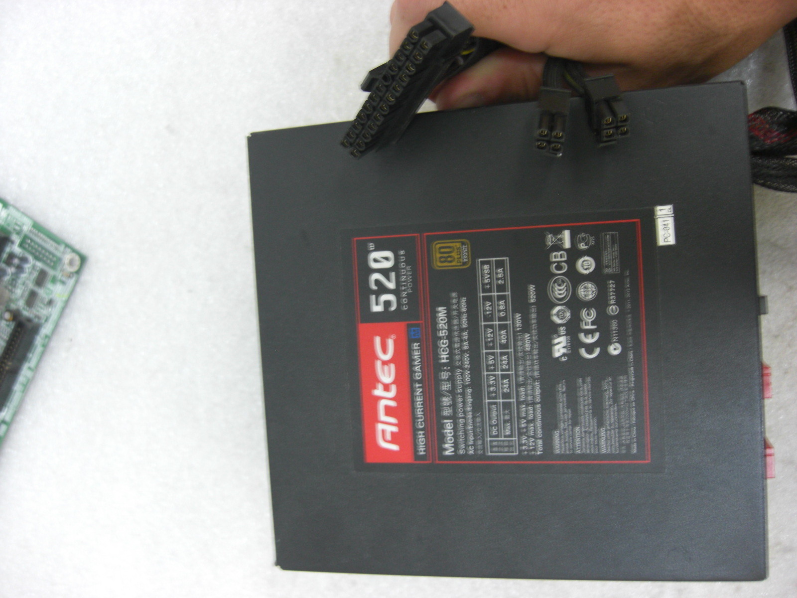 ANTEC HCG-520M HIGH CURRENT GAMER 520W P/S. No Modular SATA & Molex power cables