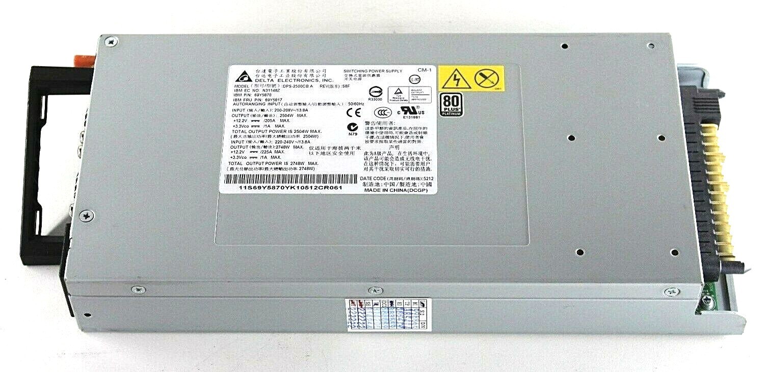 IBM 69Y5817 2748W (CARDINAL) FLEX 7893/8721/8724 PSU 69Y5870
