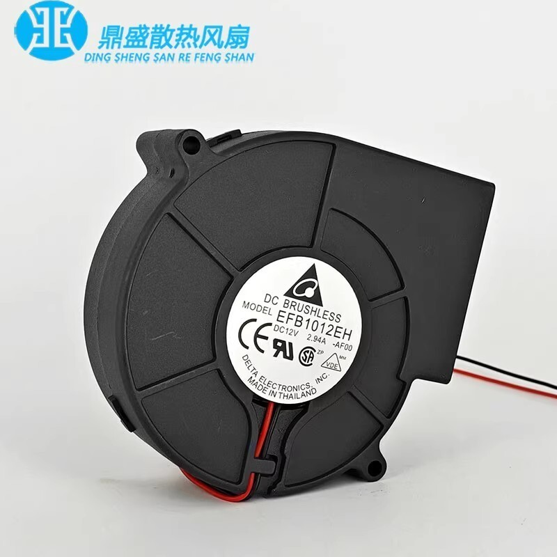 Delta BFB1012EH 9733 12V 2.94A 2-Wire Dual Ball Cooling Fan