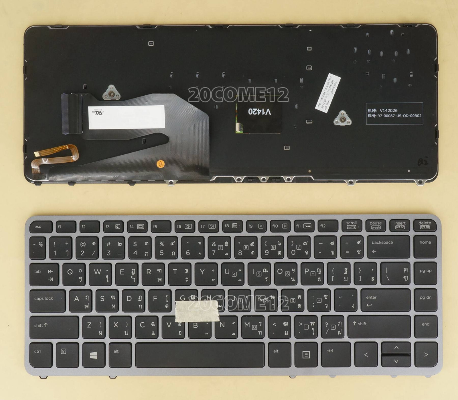 New for HP Elitebook 750 G1 750 G2 755 G2 Keyboard Backlit Silver THAILAND