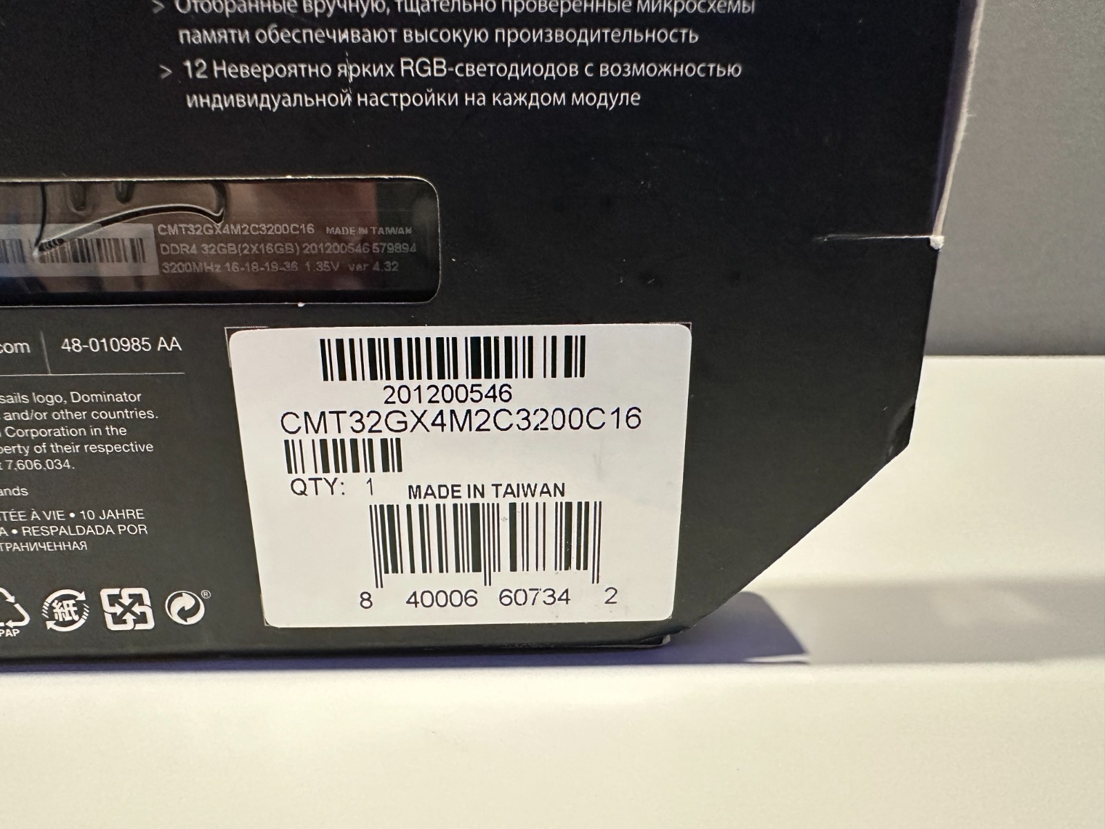 Corsair Dominator Platinum RGB 32GB (2x16GB) DDR4‑3200MHz RAM w/ Box