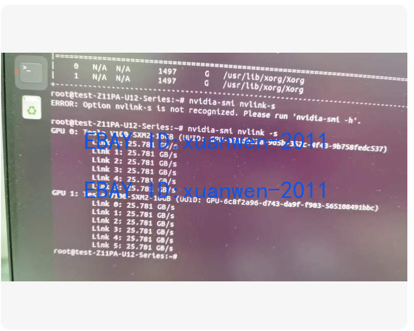 PLX8749 + NVIDIA V100 SXM2 300G NVlink interconnect Dual Card SXM2 Adapter Board
