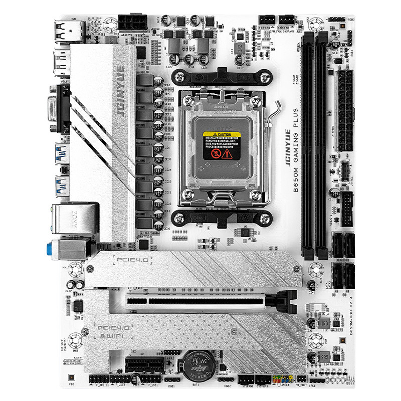 B650M Gaming Plus AM5 Motherboard Micor ATX, Ryzen 7000 series, 2 DDR5 Slots