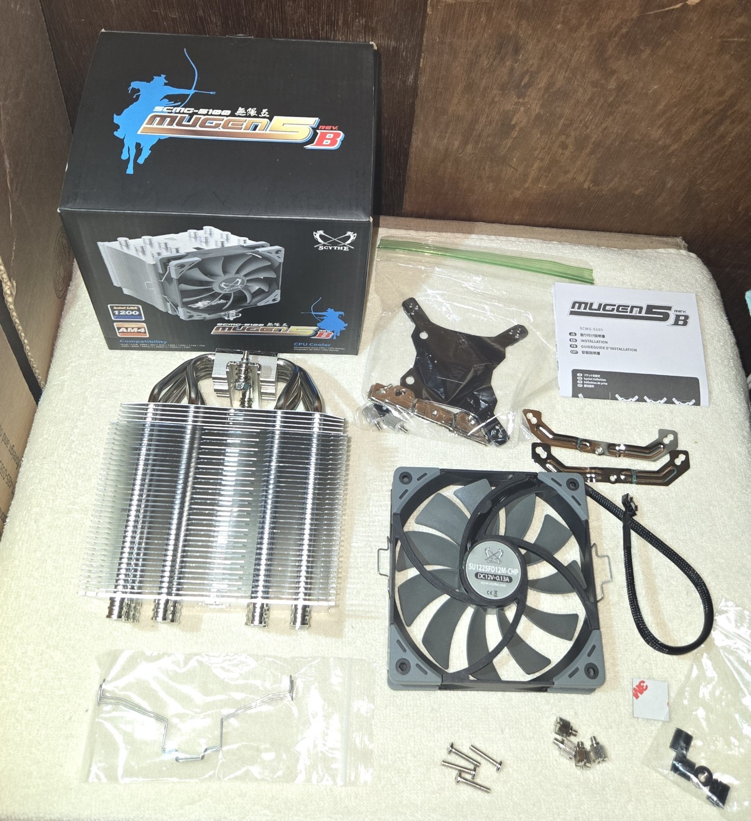 Scythe Mugen 5 Rev.B, SCMG-5100, CPU Fan with Heatsink