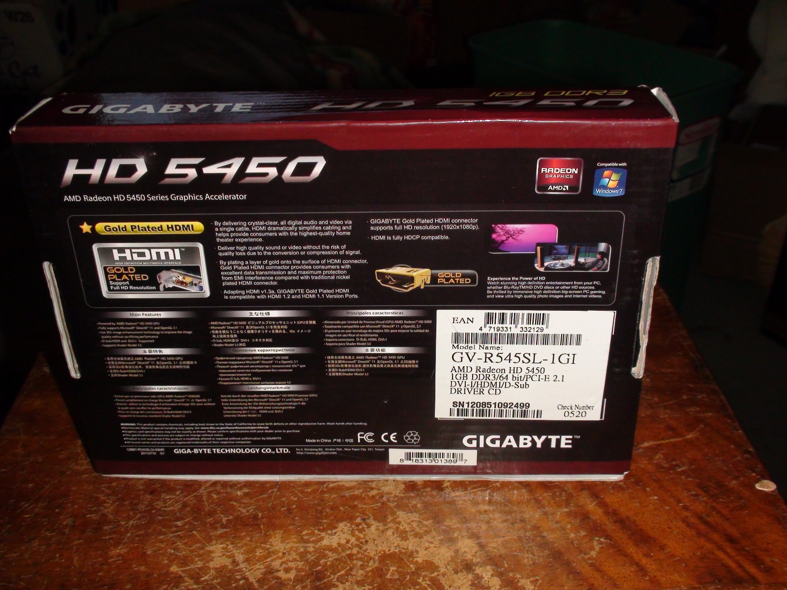 New/Sealed Gigabyte GV-R545SL-1GI ATI Radeon HD 5450 1GB LP PCI-E Video card