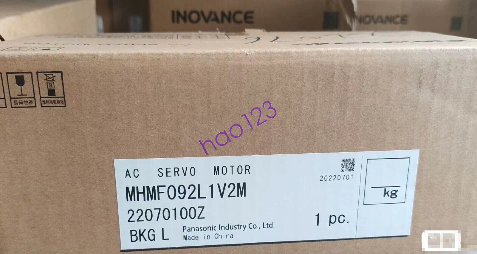 1pc NEW MHMF092L1V2M Servo Drive By DHL/FedEx