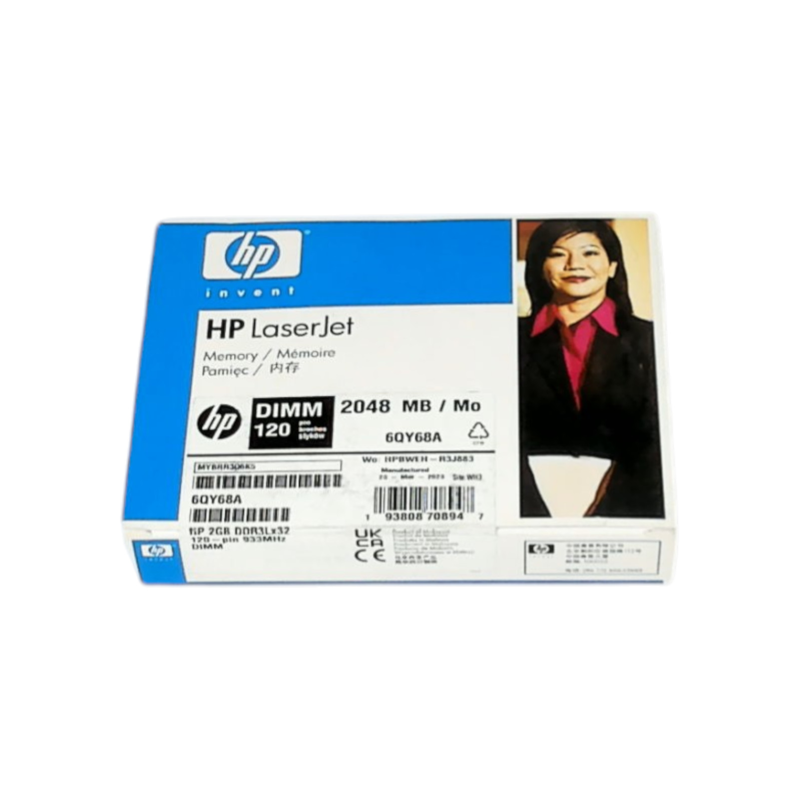 New HP 2GB DDR3L 120 Pin 933MHz DIMM 6QY68A