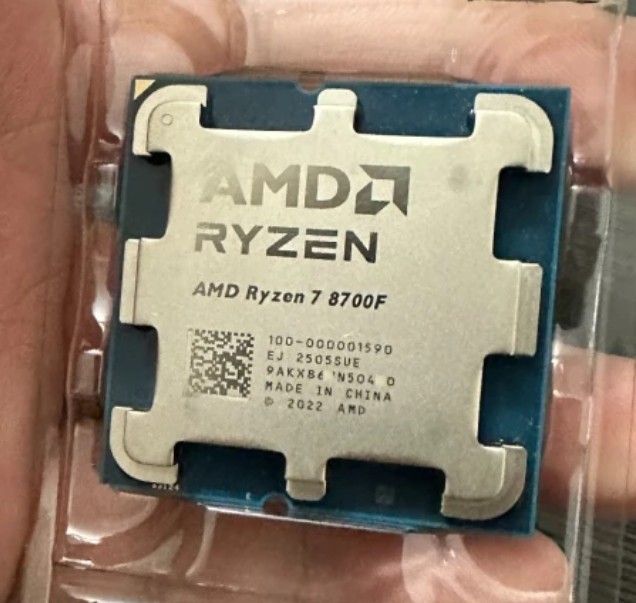 AMD Ryzen 7 8700F AM5 4.1GHz 8-core R7 8700F 16MB 65W CPU processor