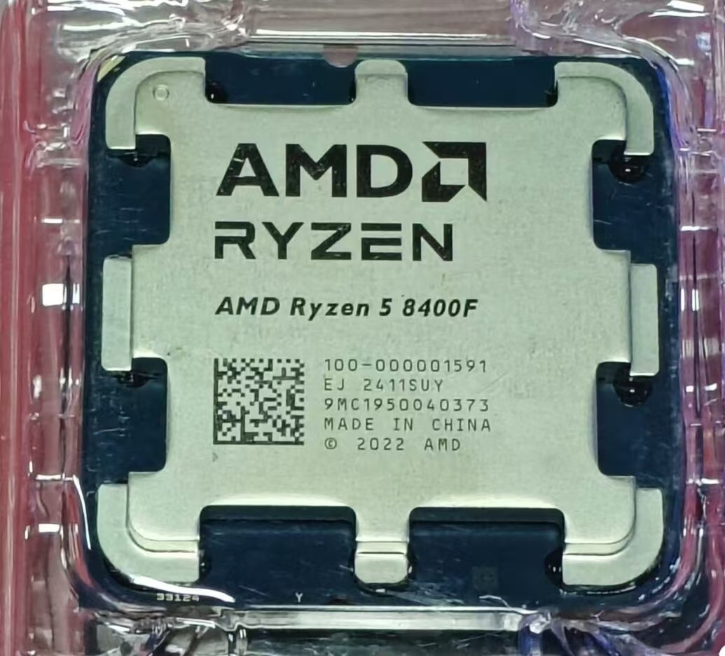 AMD Ryzen 5 8400F Desktop Processor 6-Core 12-Thread ZEN 4 Socket AM5 65W