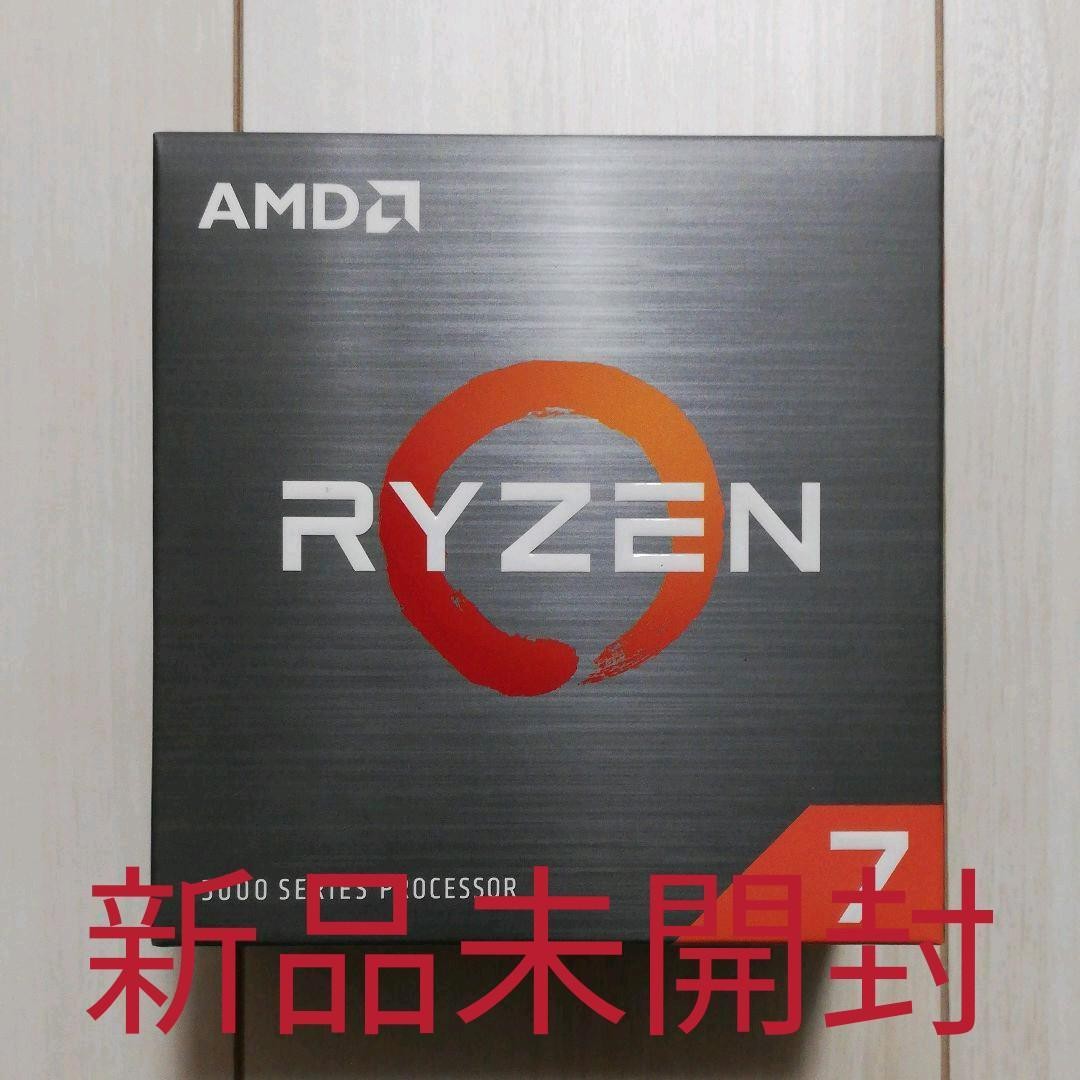 AMD Ryzen 7 5800X 8-Core 3.8GHz (4.7GHz Turbo) Socket AM4 CPU New