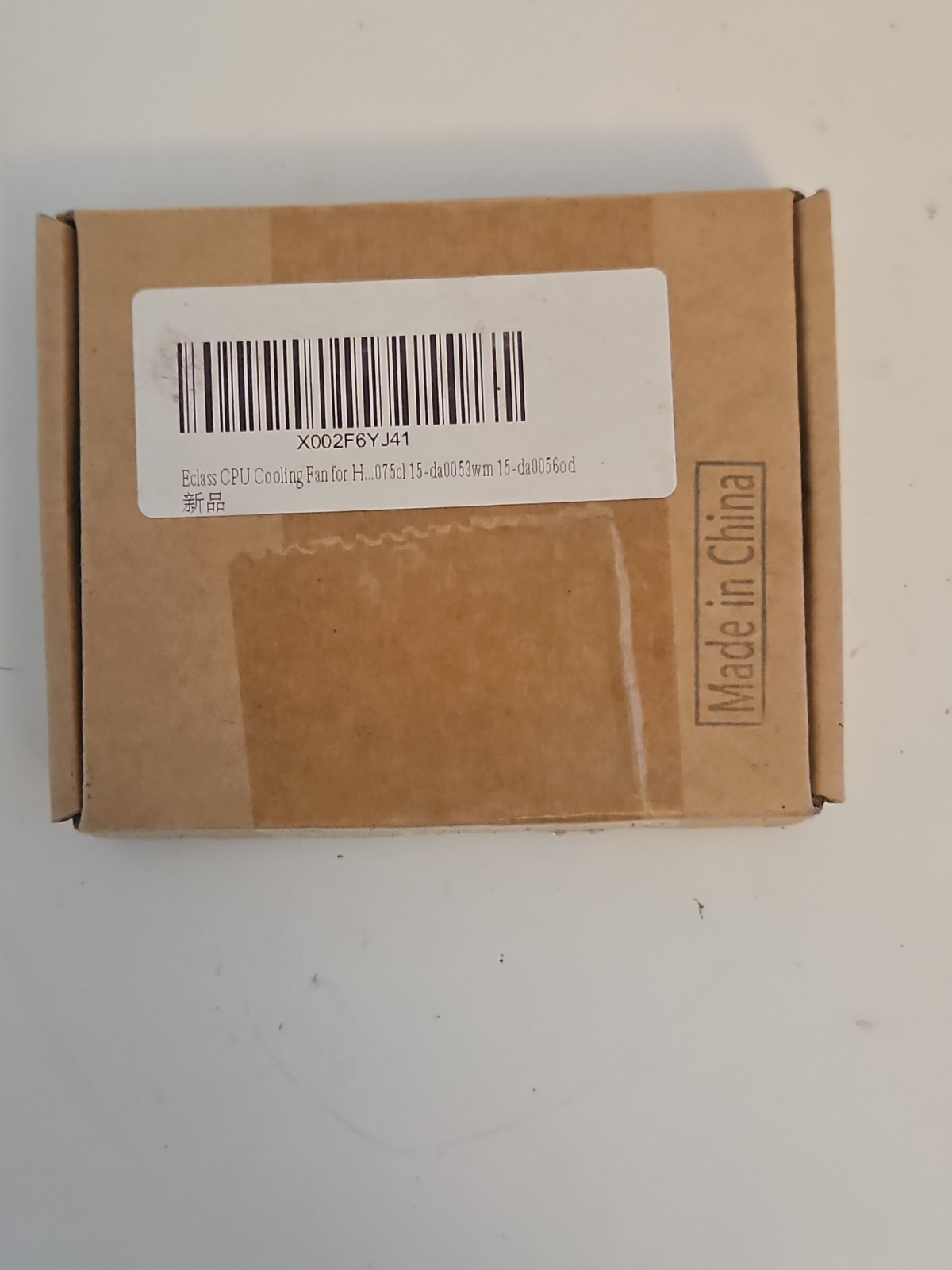 CPU Cooling Fan For HP 075cl 15-da0053wm 15-da0056od