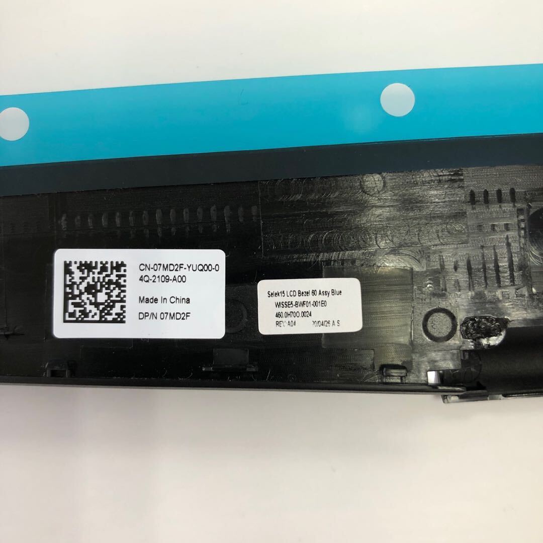 For Dell G Series G3 15 3590 LCD Front Bezel Laptop Frame Blue LOGO 07MD2F USK