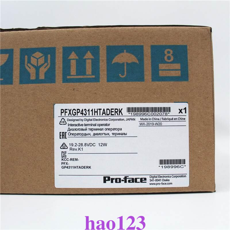 PFXGP4311HTADERK Proface Touch Screen Interface New in box By DHL or FedEx