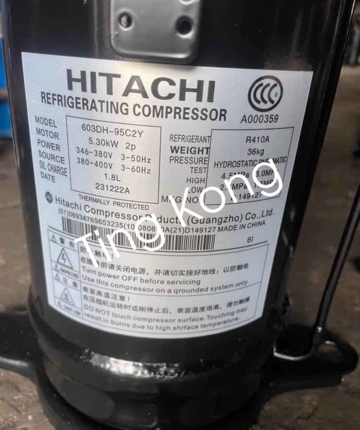 603DH一95C2Y HIGHLY Compressor