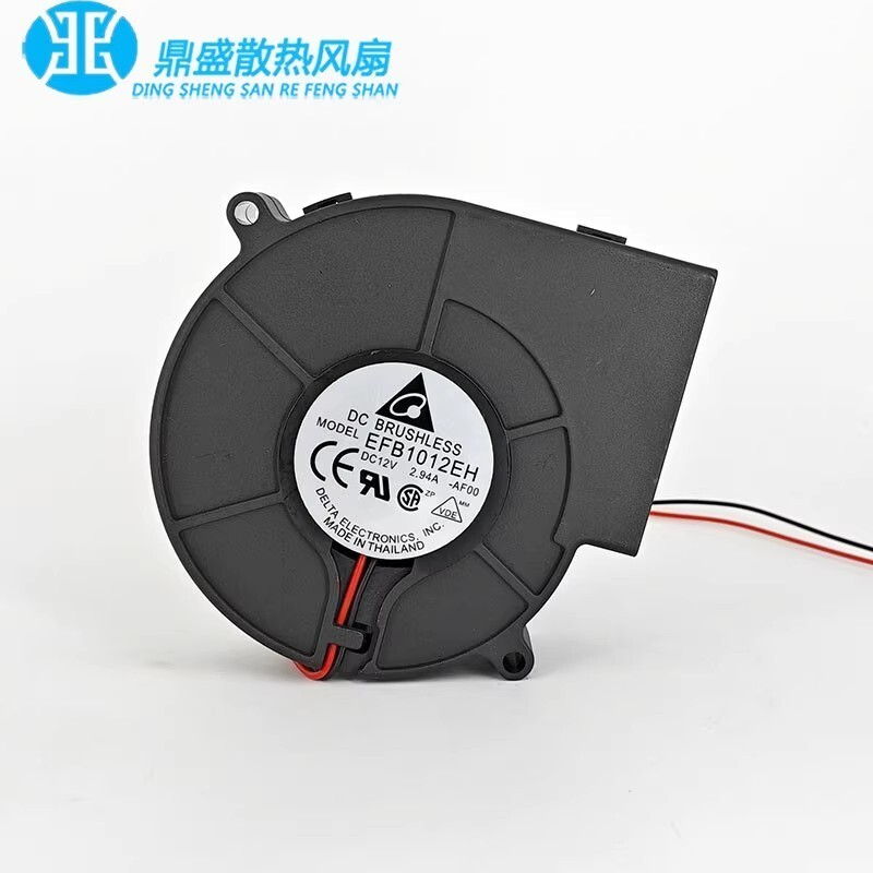 Delta BFB1012EH 9733 12V 2.94A 2-Wire Dual Ball Cooling Fan