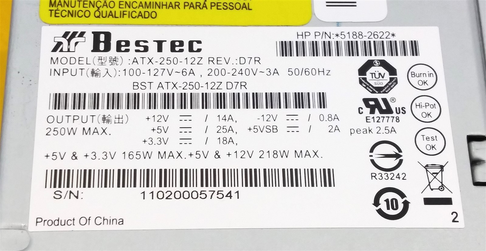 ⭐️⭐️⭐️⭐️⭐️ Desktop PC Power Supply Bestec ATX-250-12Z REV: D7R 250 W