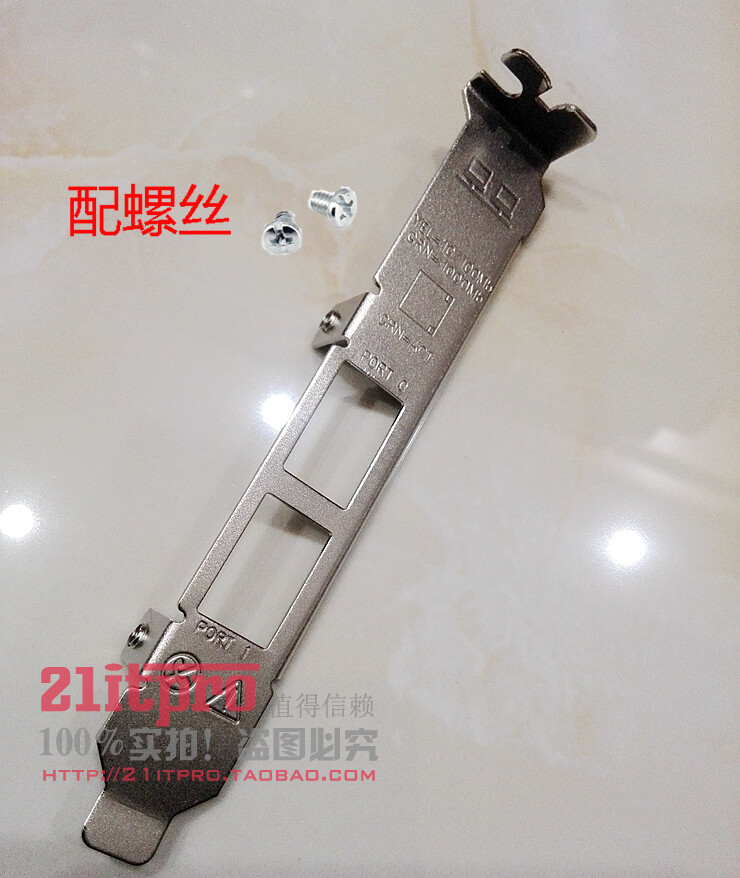 Full Height Bracket for DELL 57810S 0W1GCR 0HN10N BCM957810A1008G DP 10Gb BASE-T