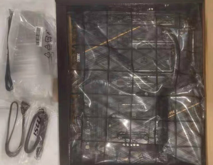 MSI MEG X570S ACE MAX WiFi 6E M.2 PCIe 4.0 motherboard support amd r7 5800x