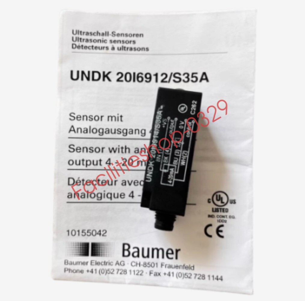 1PC NEW FIT FOR Optical switch UNDK 20I6912/S35A DHL/FedEx