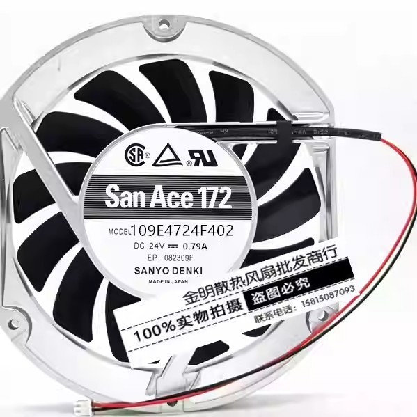 Sanyo 17025 109E4724F402 24V 0.79A Aluminum-Frame Inverter Cooling Fan