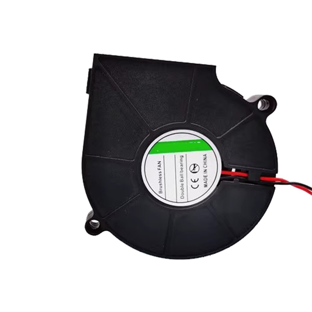 Cooling Fan For JIESAMMY 7515 Double Ball bearing Turbo Blower DC5V 0.2A 2Lines