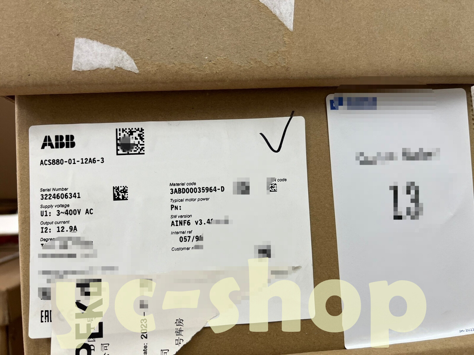 ABB ACS880-01-12A6-3 AC industrial wall-mounted single drive 5.5 kW 12.9 A 400 V