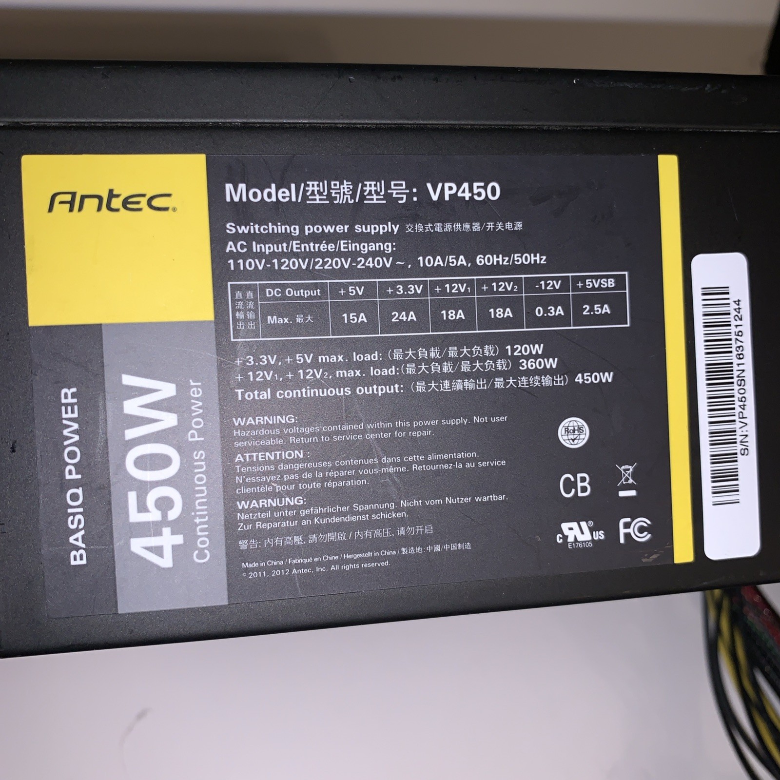 ANTEC Basiq Power Model: VP450 Desktop Computer Tower Power Supply 450W