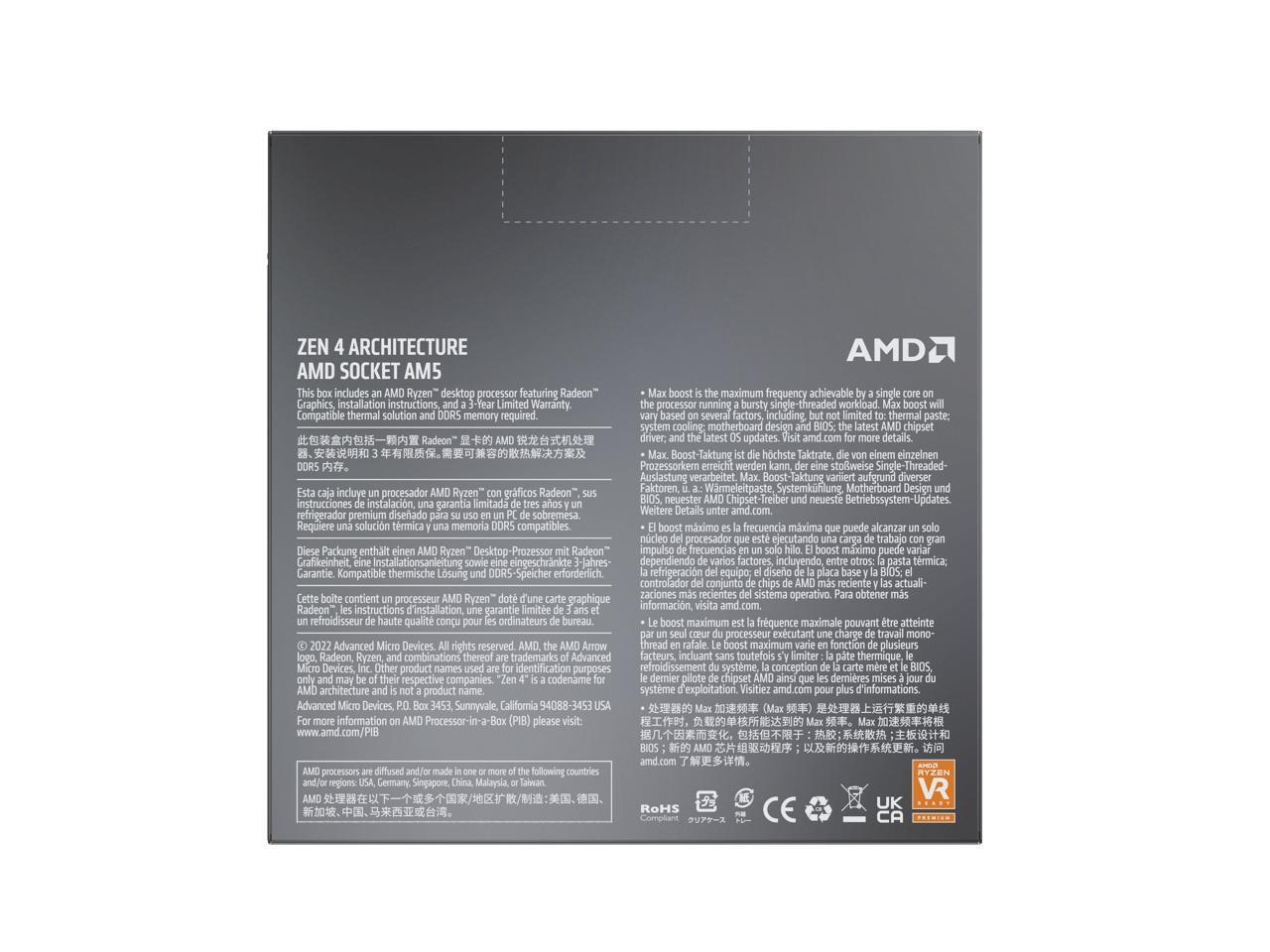 AMD Ryzen 5 7600X – 6-Core 4.7 GHz – Socket AM5 – 105W Desktop Processor (100-10