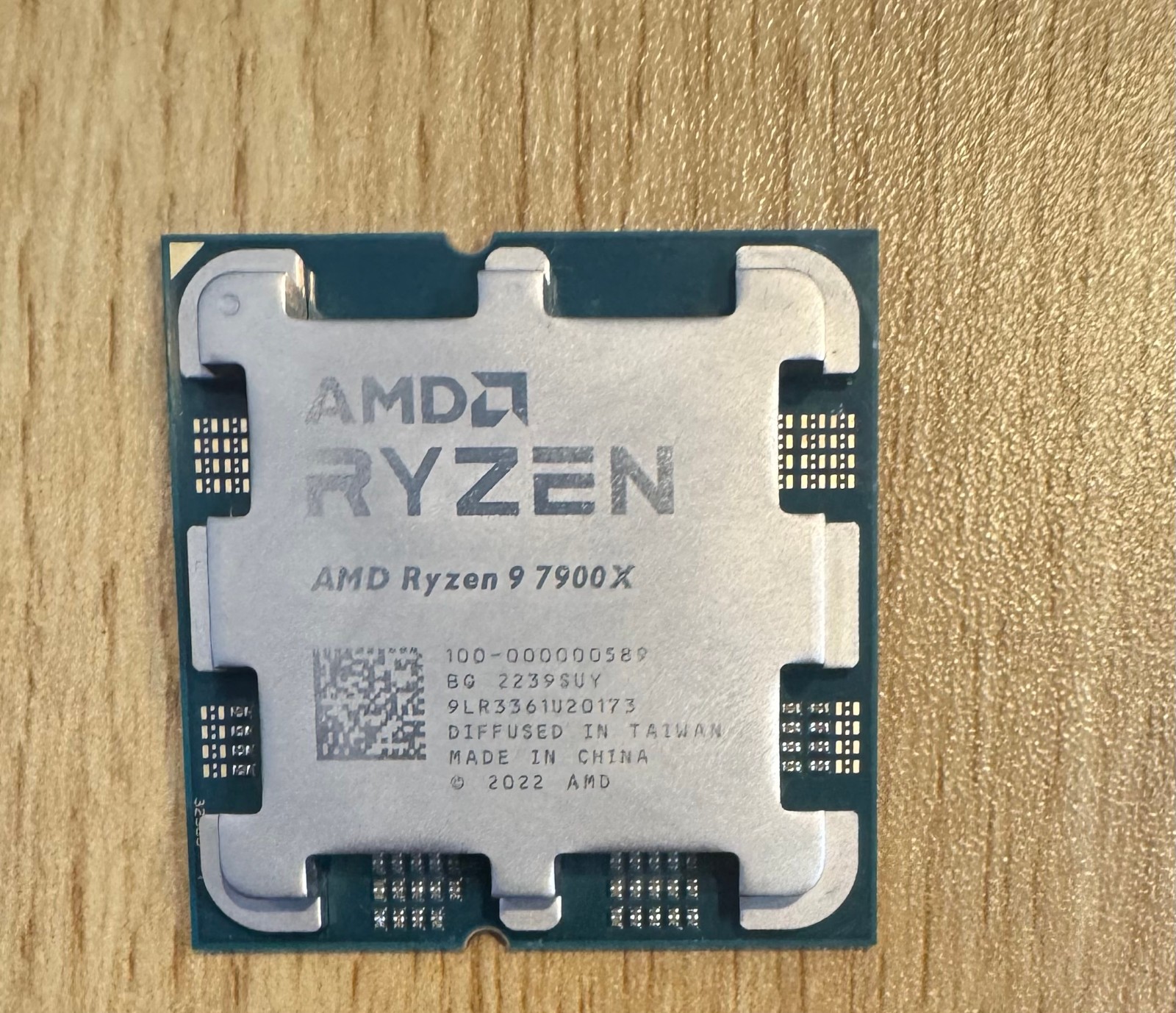AMD Ryzen 9 7900x Processor (5.6 GHz, 12 Cores 24 Threads, AM5)