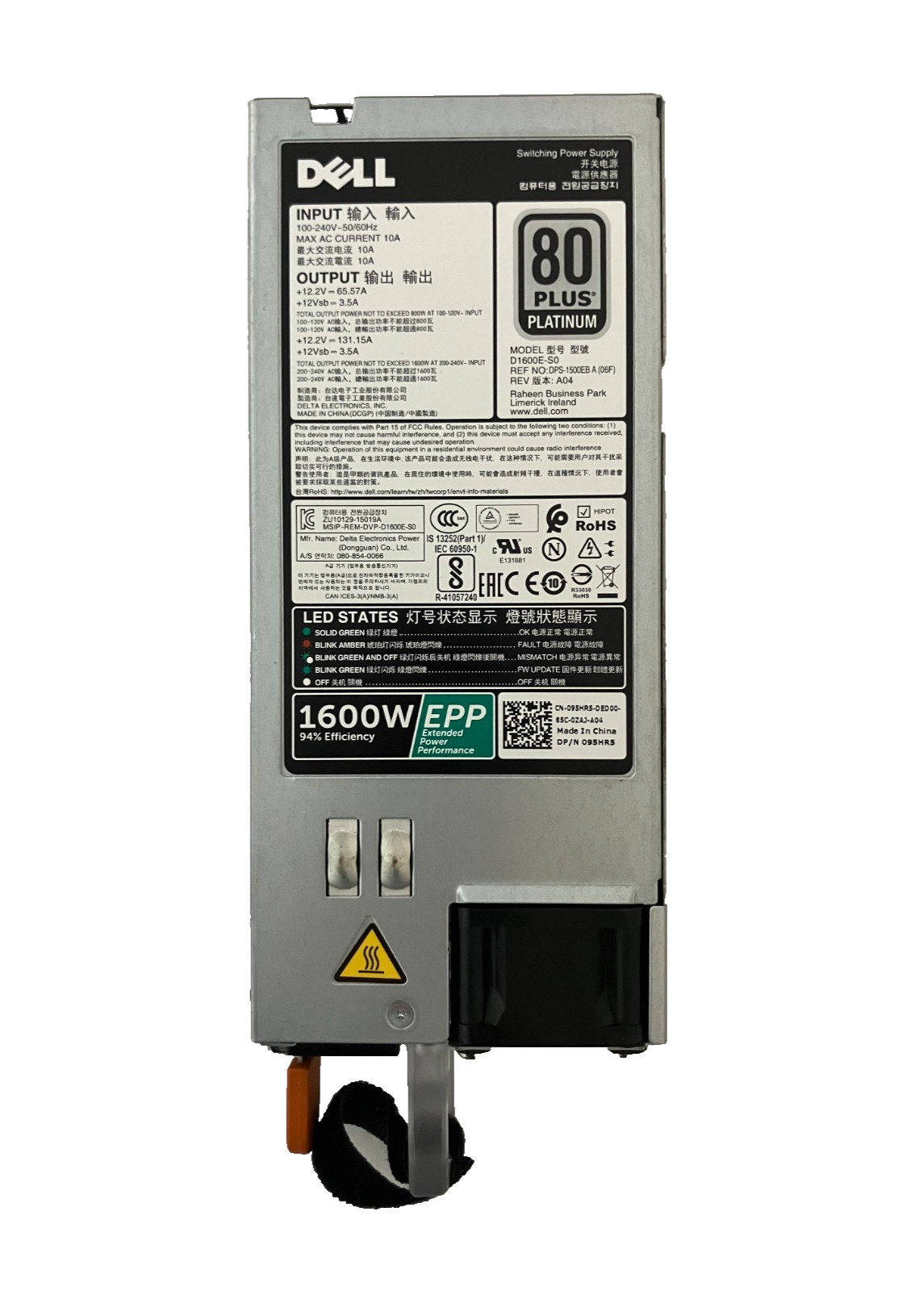 DELL 095HR5 1600W POWER SUPPLY