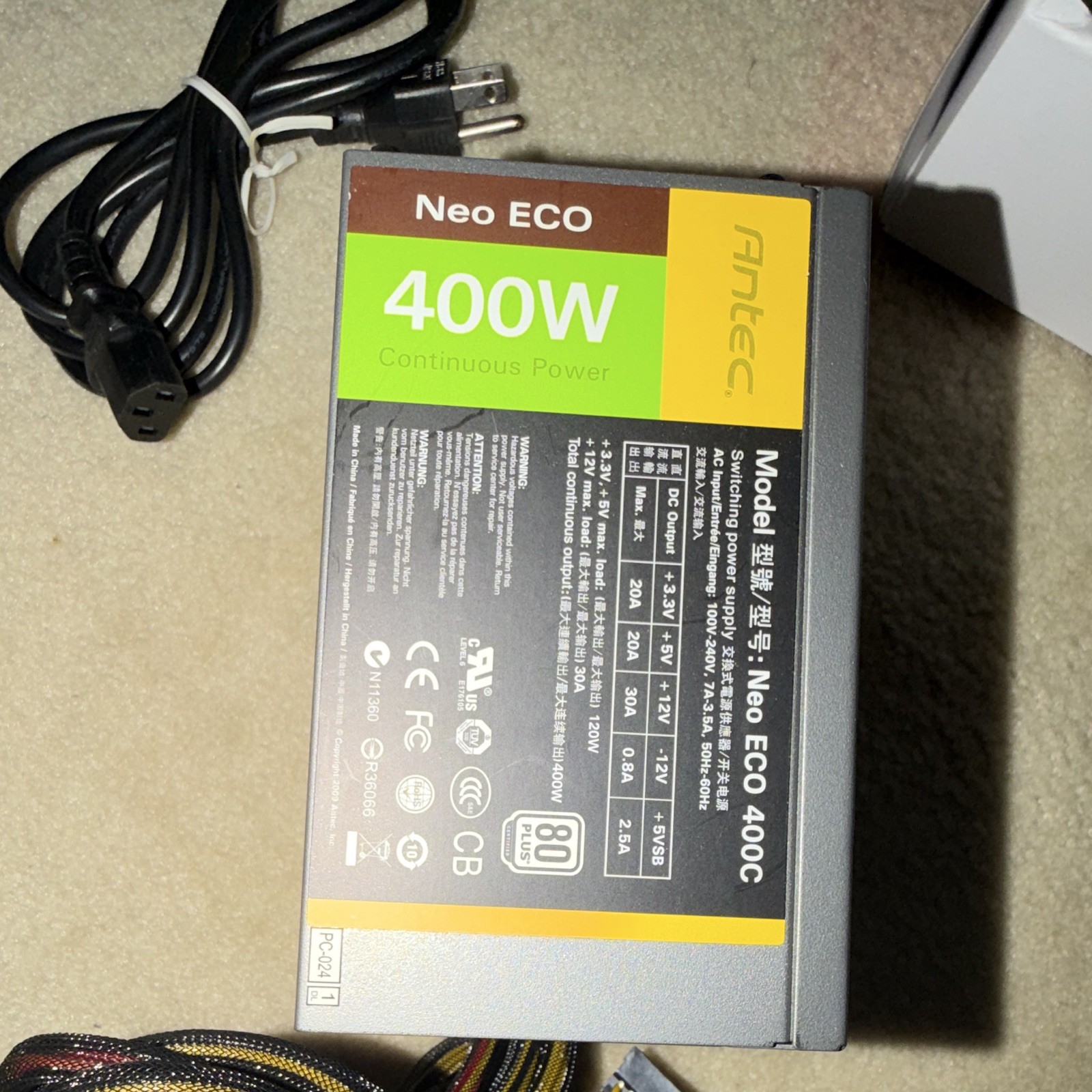 Corsair CX Series CX600 400W ATX Power Supply 80 PLUS Bronze