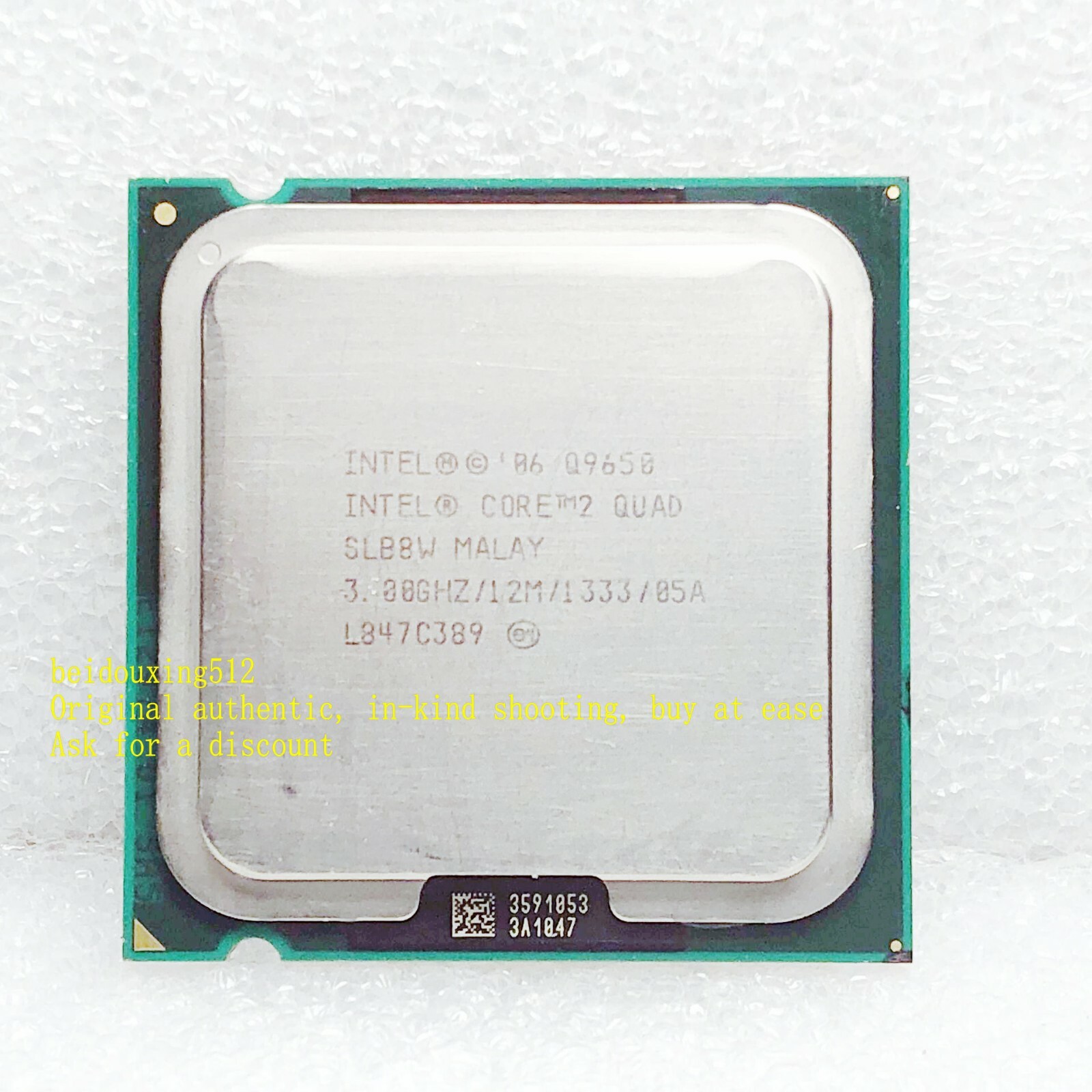 Intel Core 2 Quad Q9650 3.0GHz / 12M / 1333 Quad Core LGA 775 Desktop processor