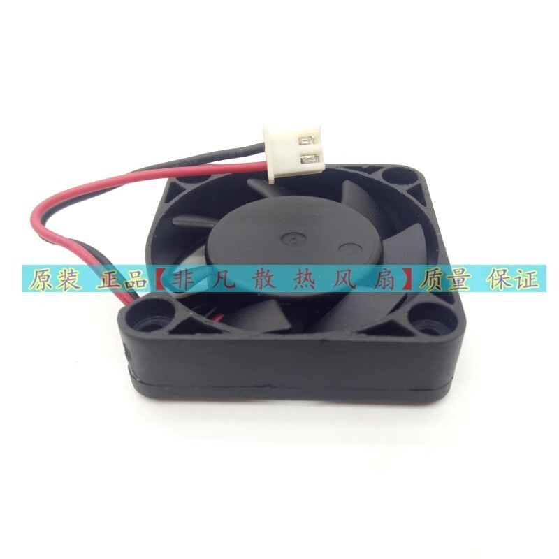D-FAN DFL4010S 4010 DC12V 0.06A 4cm 2-Wire Cooling Fan