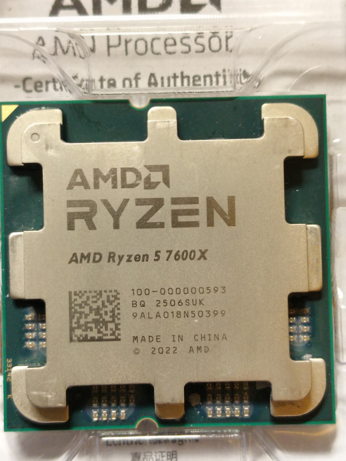 AMD Ryzen 5 7600X 6-Core 4.7GHz Socket AM5 CPU 6MB L2/32MB L3