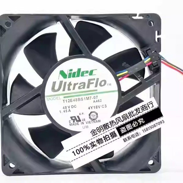 Nidec 12038 12CM T12E48BS1M7-07 48V 1.45A 4-wire inverter cooling fan