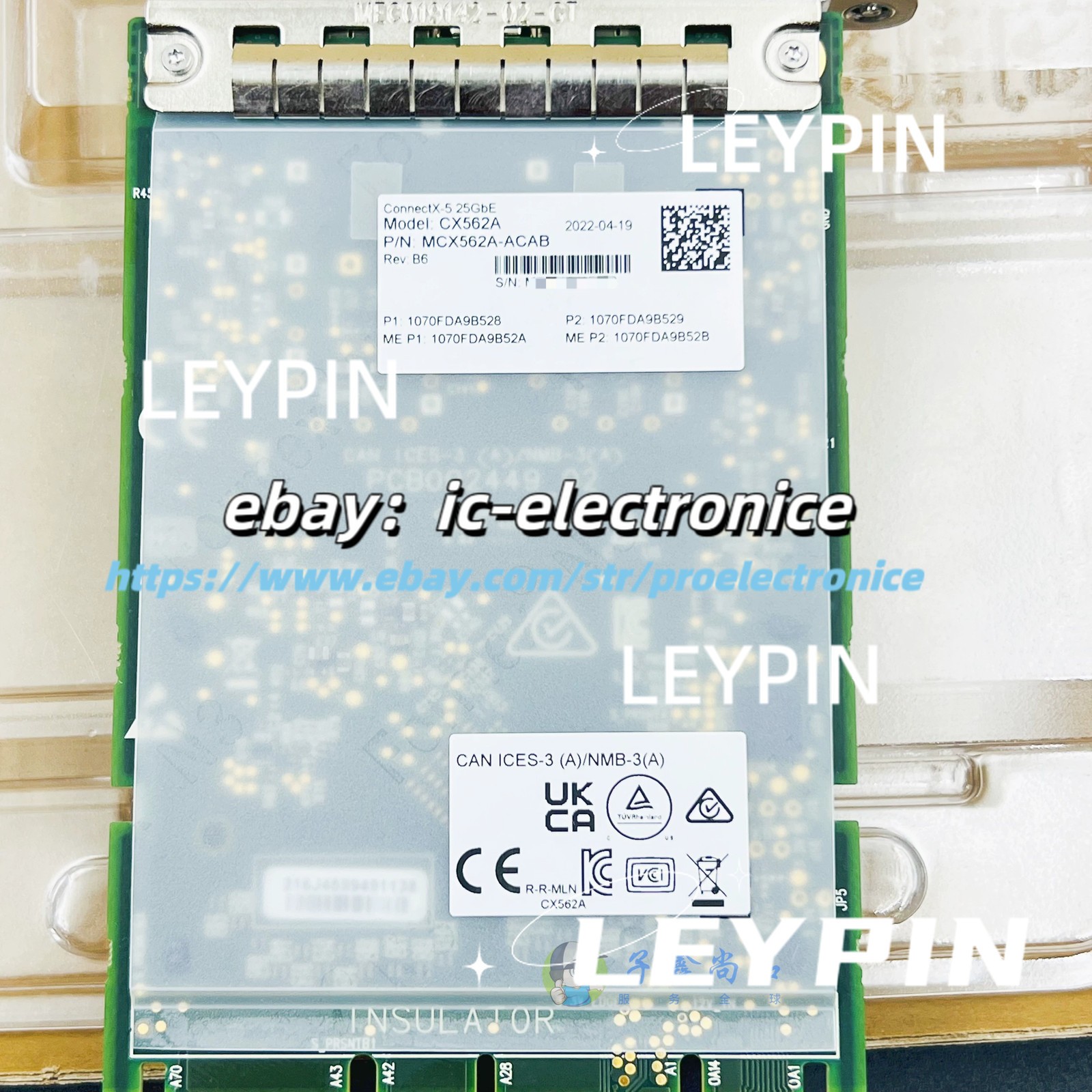 Mellanox MCX562A-ACABConnectX-5EN Adapter Card OCP3.0 25GbE Network Card/IC