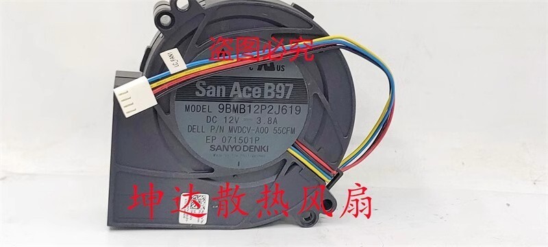 Sanyo 9BMB12P2J619 12V 3.8A 9733 Blower Turbo Cooling Fan