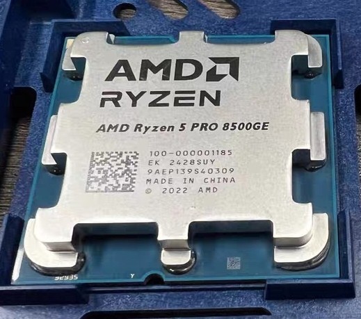 AMD Ryzen 5 Pro 8500GE Desktop CPU Unlocked ZEN 4 AM5 Suitable with ECC RAM