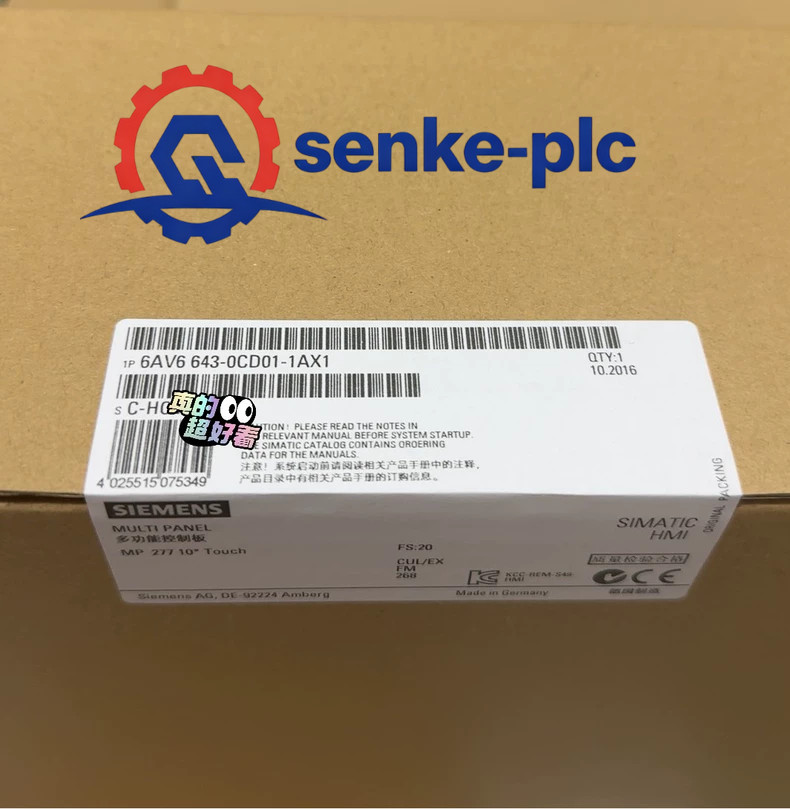 1PC Brand New 6AV6643-0CD01-1AX1 One-year warranty DHL/Fedex Fast shipping